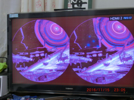 f:id:umonist:20161115230521j:image:w360:right f:id:umonist:20161115230521j:image:w360:right