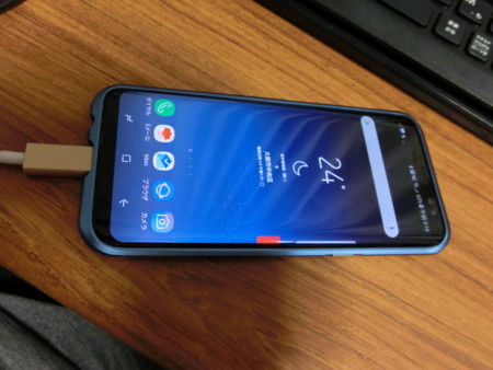 f:id:umonist:20170610003910j:image:w360