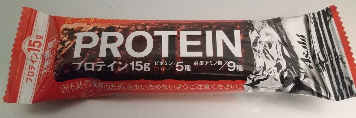 puroteinbar