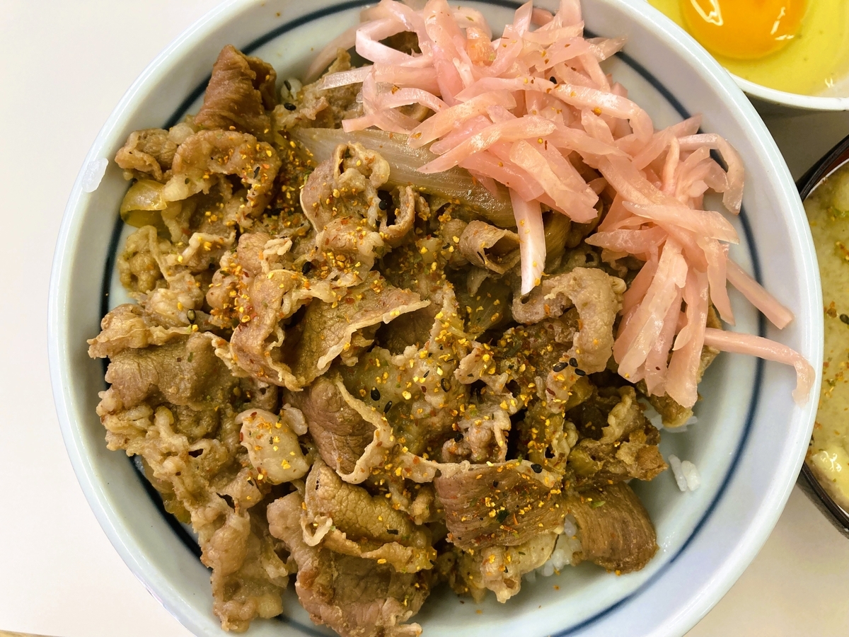 牛丼に紅ショウガON！