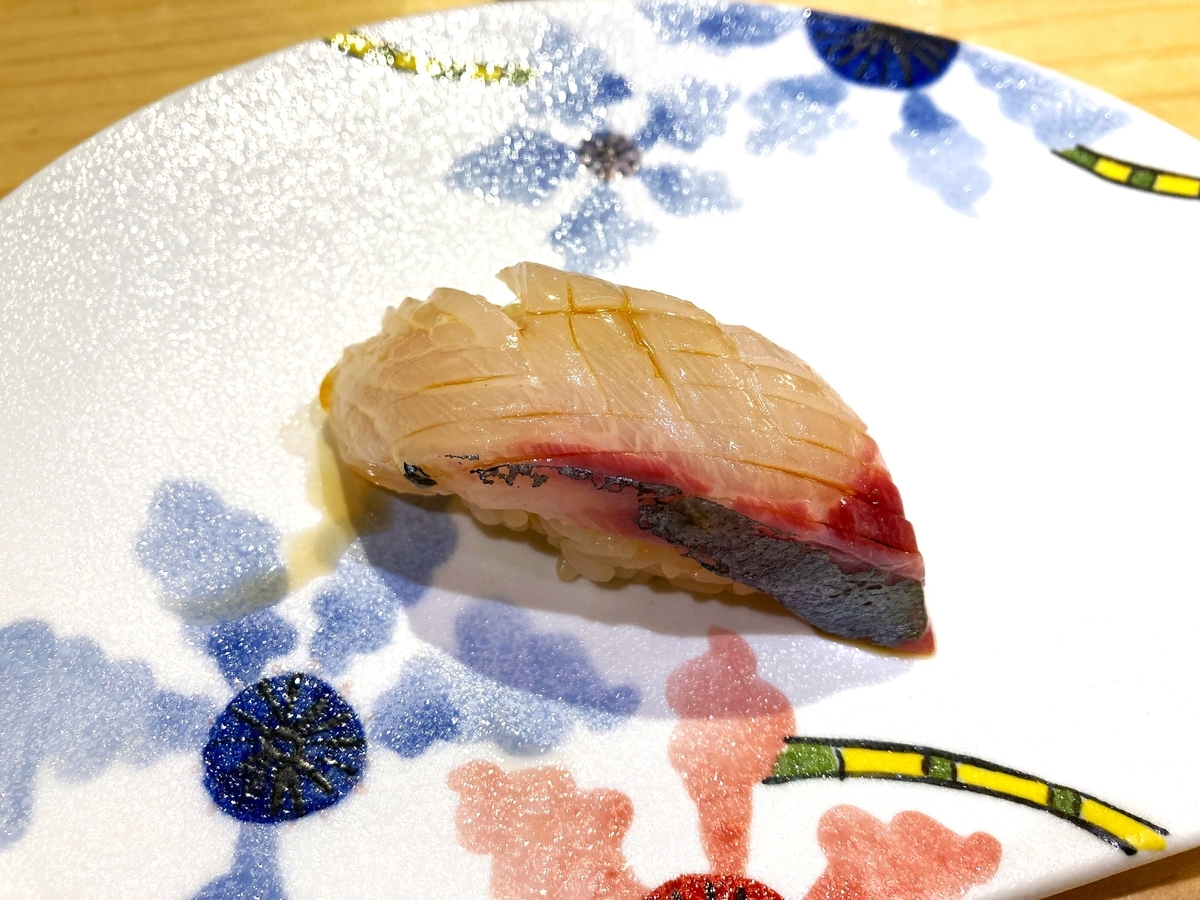 しまあじの握り
