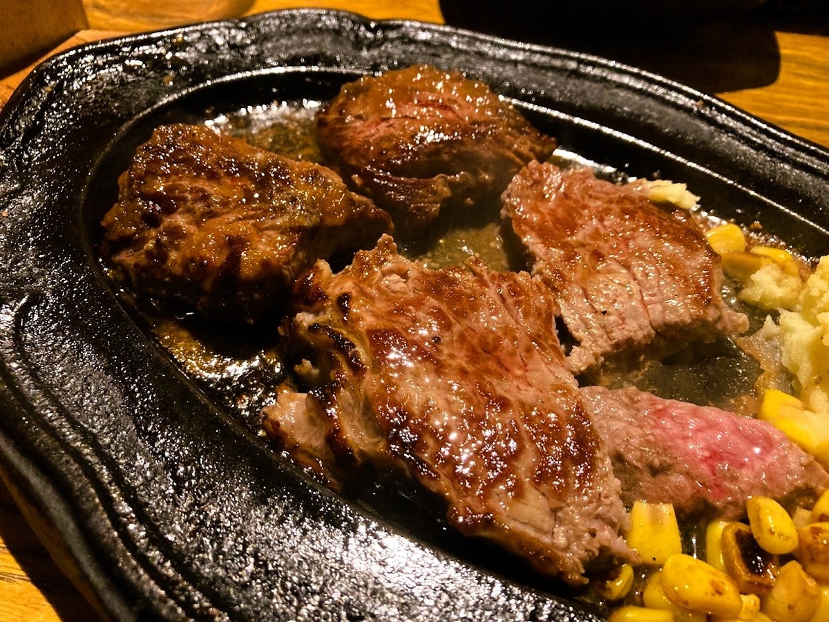 サガリとリブロースのミックスステーキ