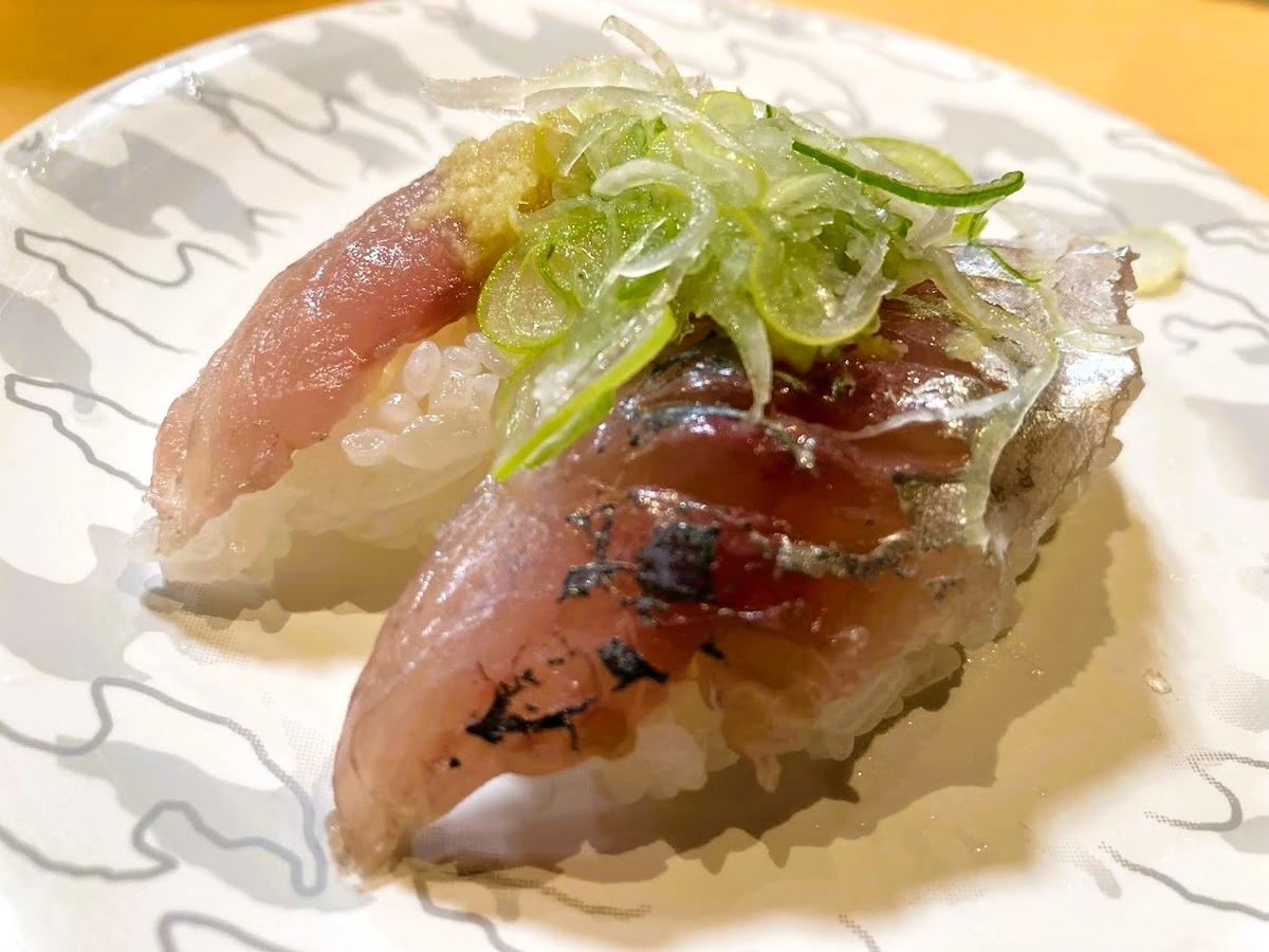 あじのにぎり