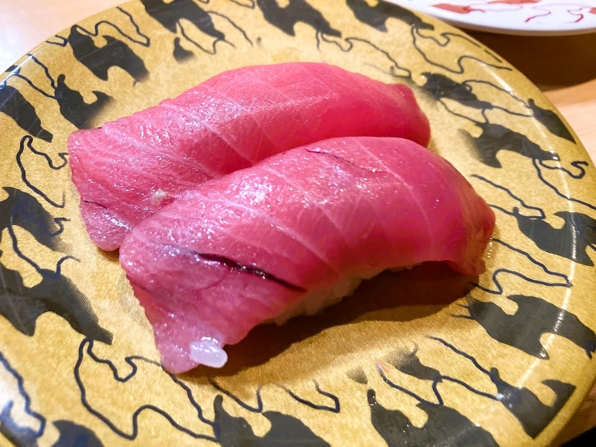 中トロのにぎり