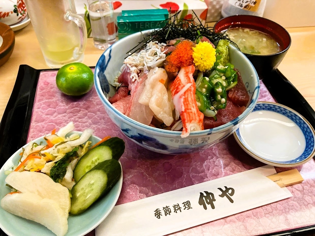 海鮮丼セット