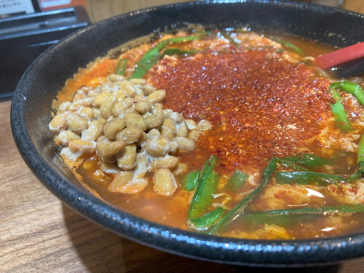 辛麺 華火の大辛納豆