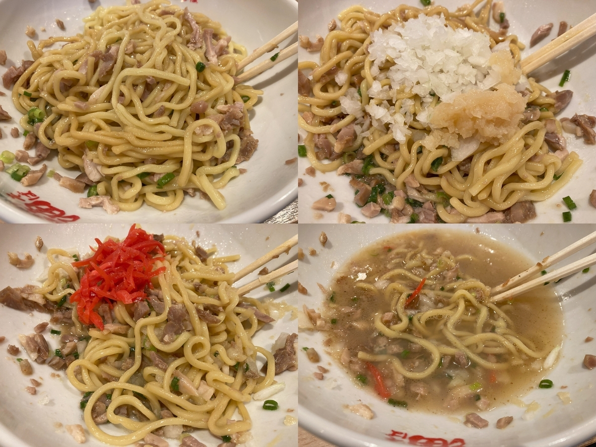 油そばを卓上調味料でアレンジ