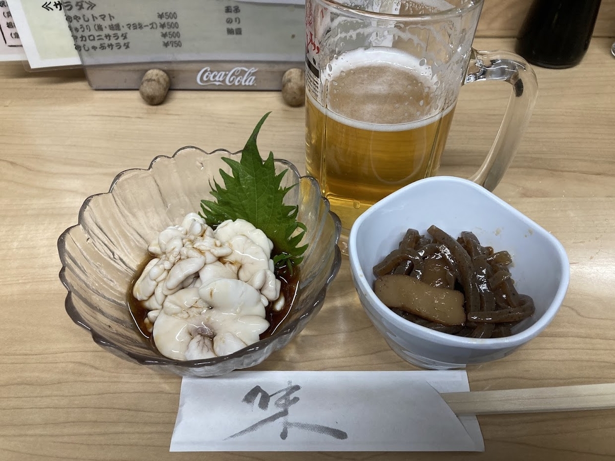 なんどき屋の白子ポン酢