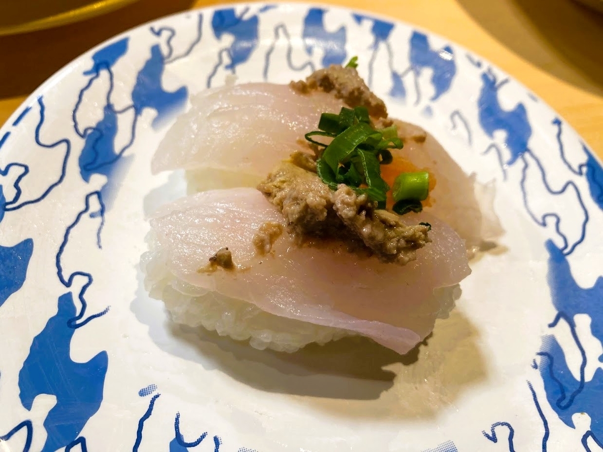 比較対象：新潟のカワハギ肝ノセ