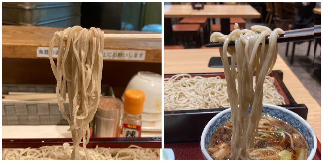 みとう庵他店舗との麺の細さ比較