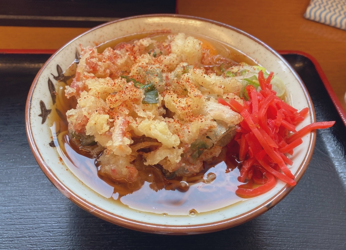 そばよしの天玉そば