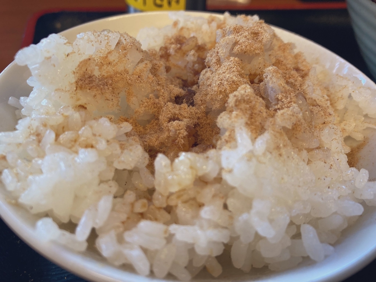 そばよしのおかかご飯