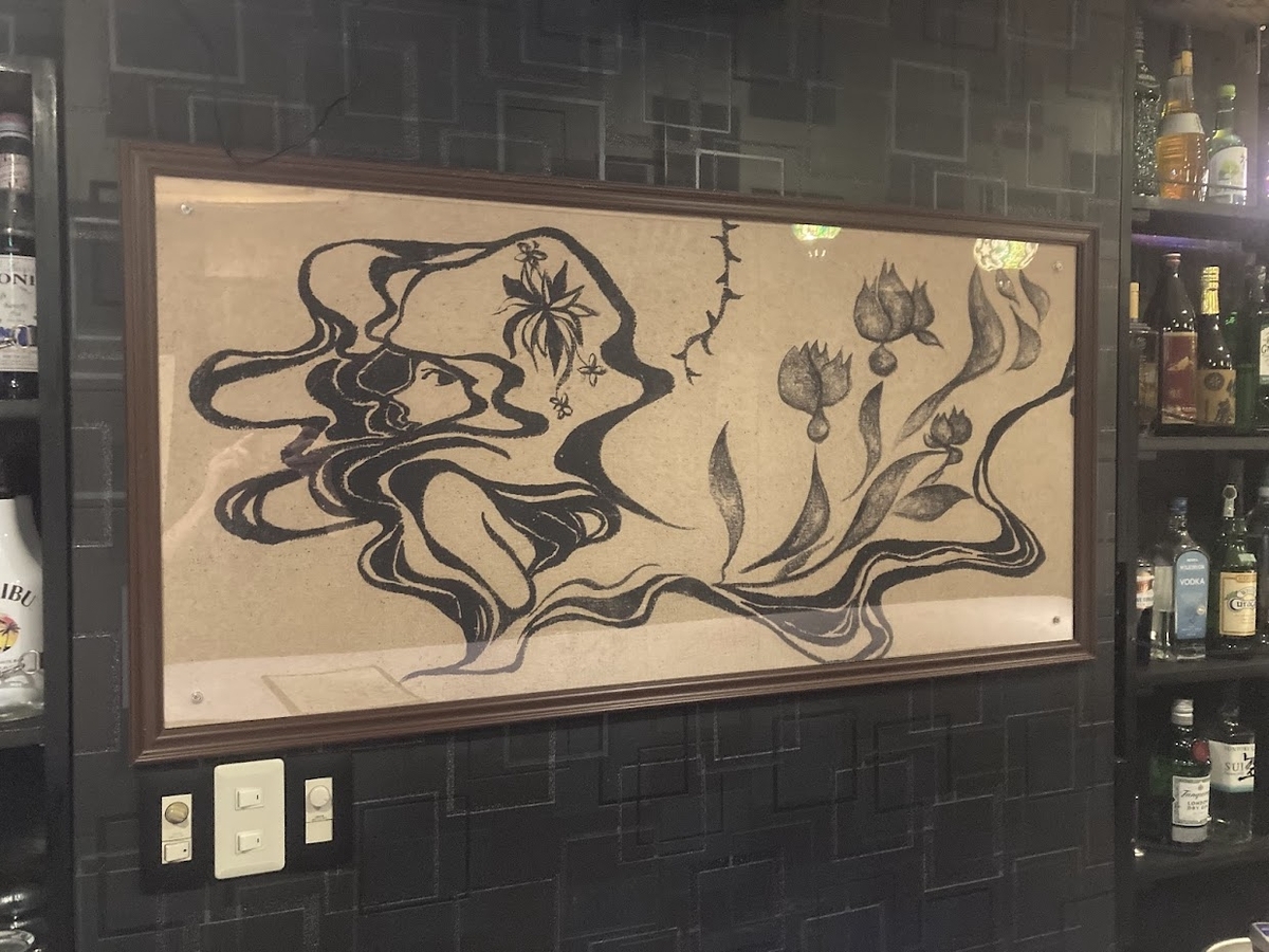 魔女の住む地下室の壁画