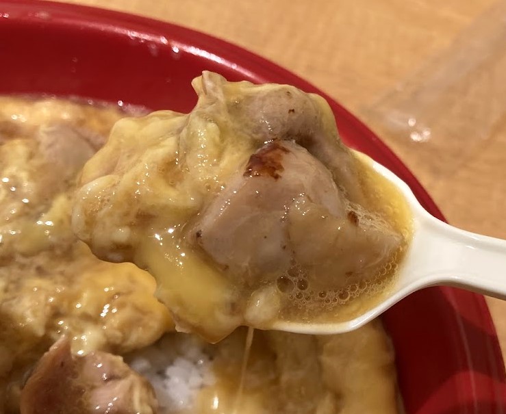 玉ひでの親子丼のもも肉アップ
