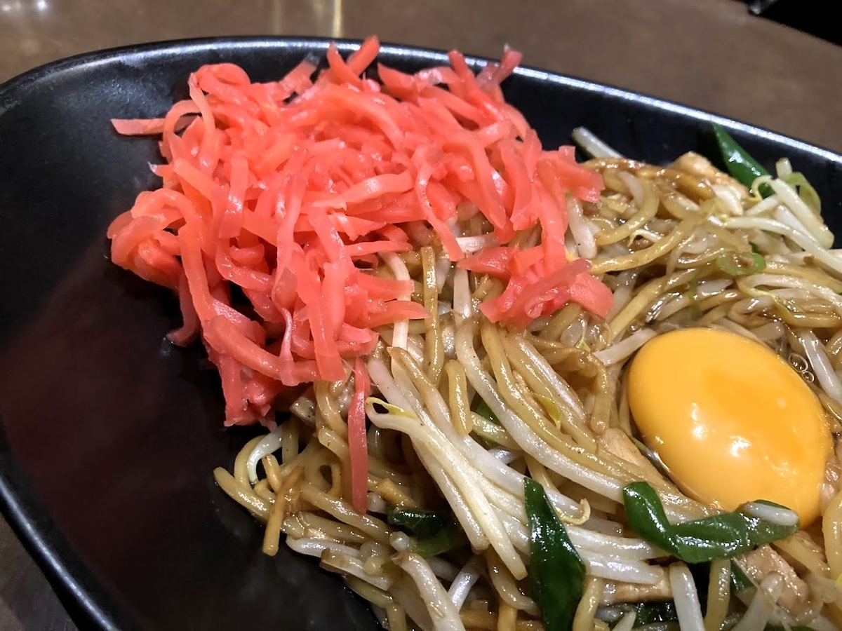 紅しょうがも乗せ放題