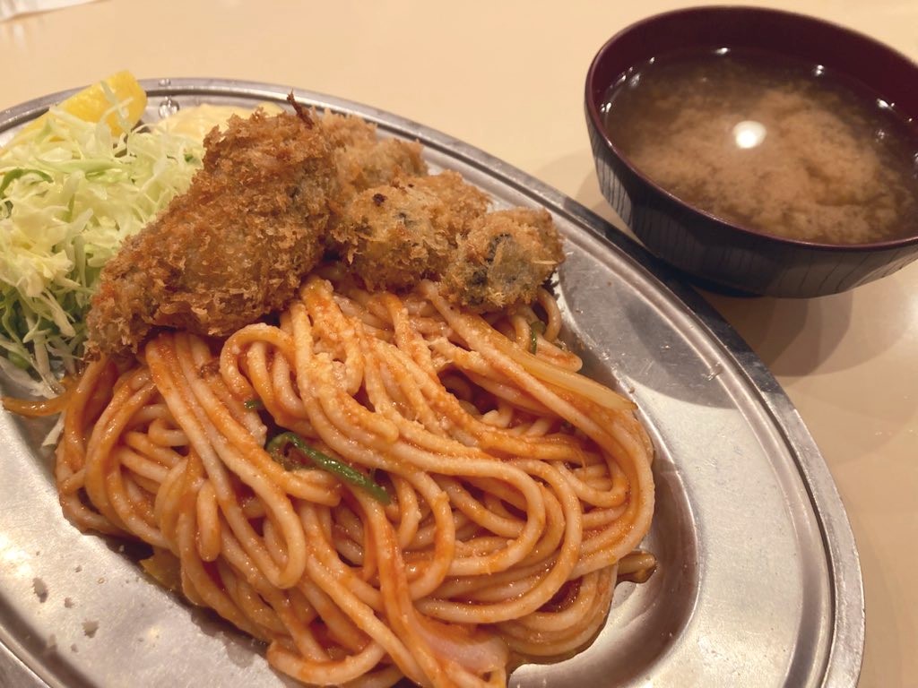 大越のかきふらいつきスパゲッティ