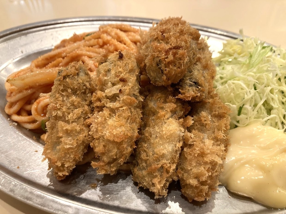 大越のかきふらい