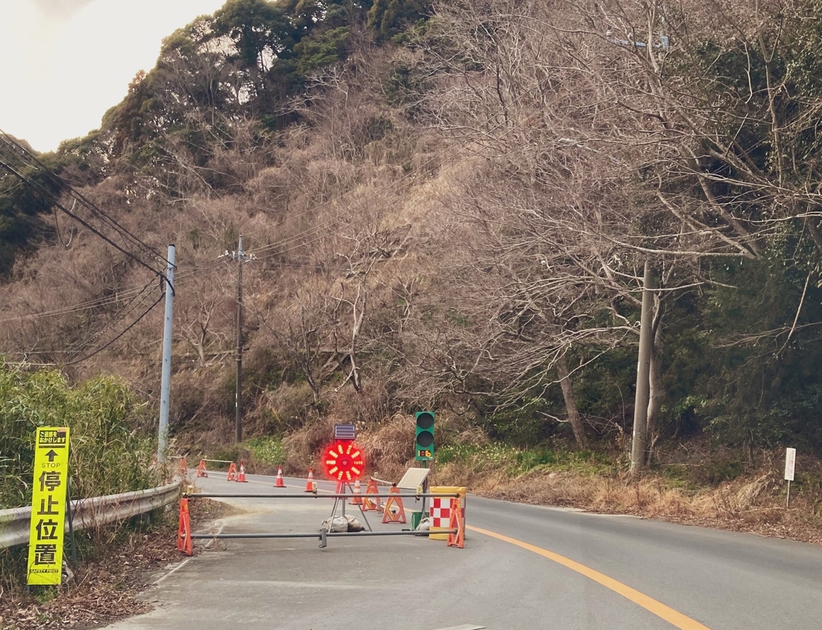 梅乃家へ向かう道中の一景