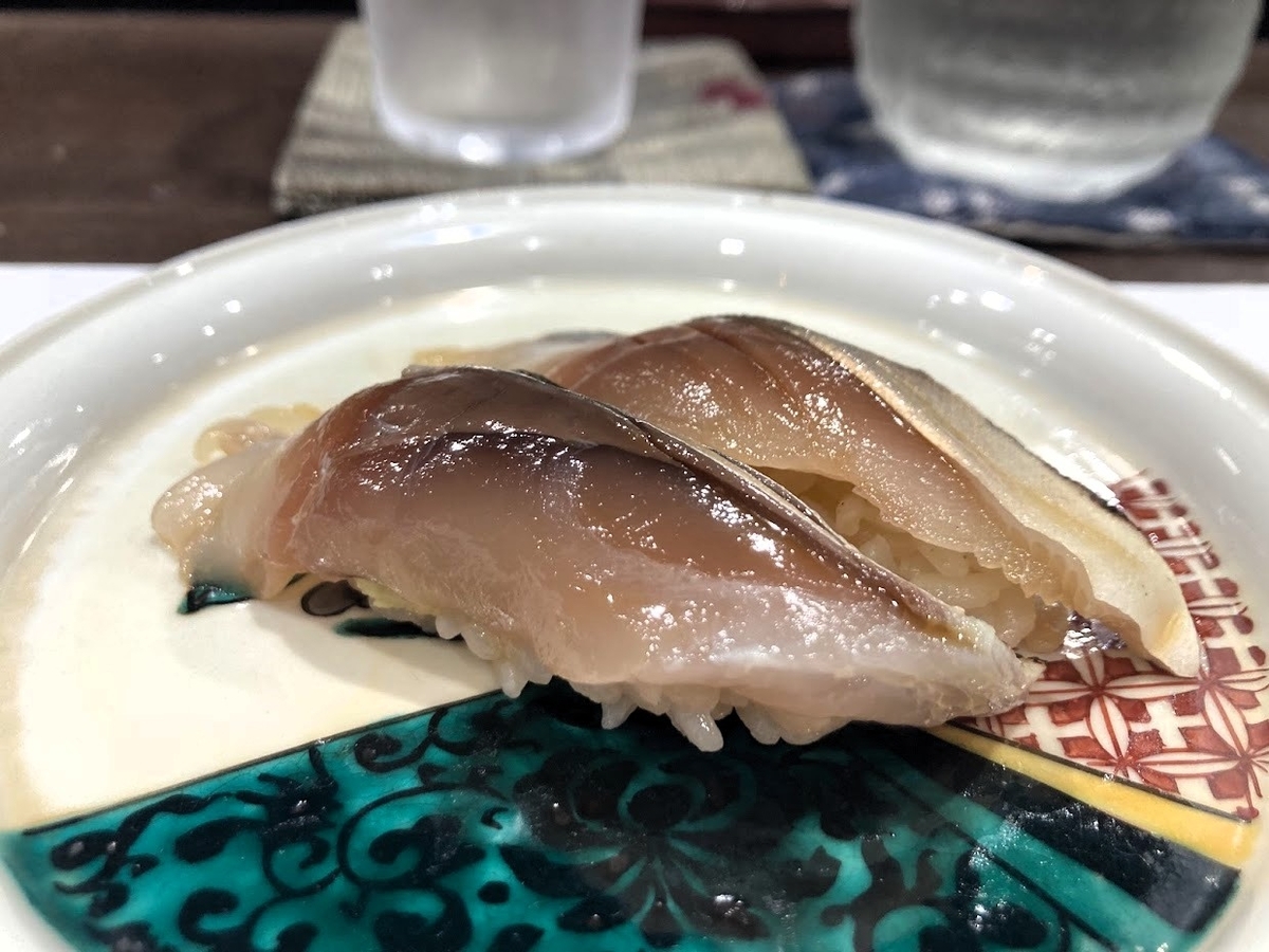 生サバのスモーク握りの中身
