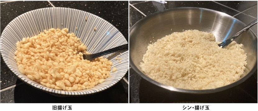 汐留「そば さやか」の揚げ玉