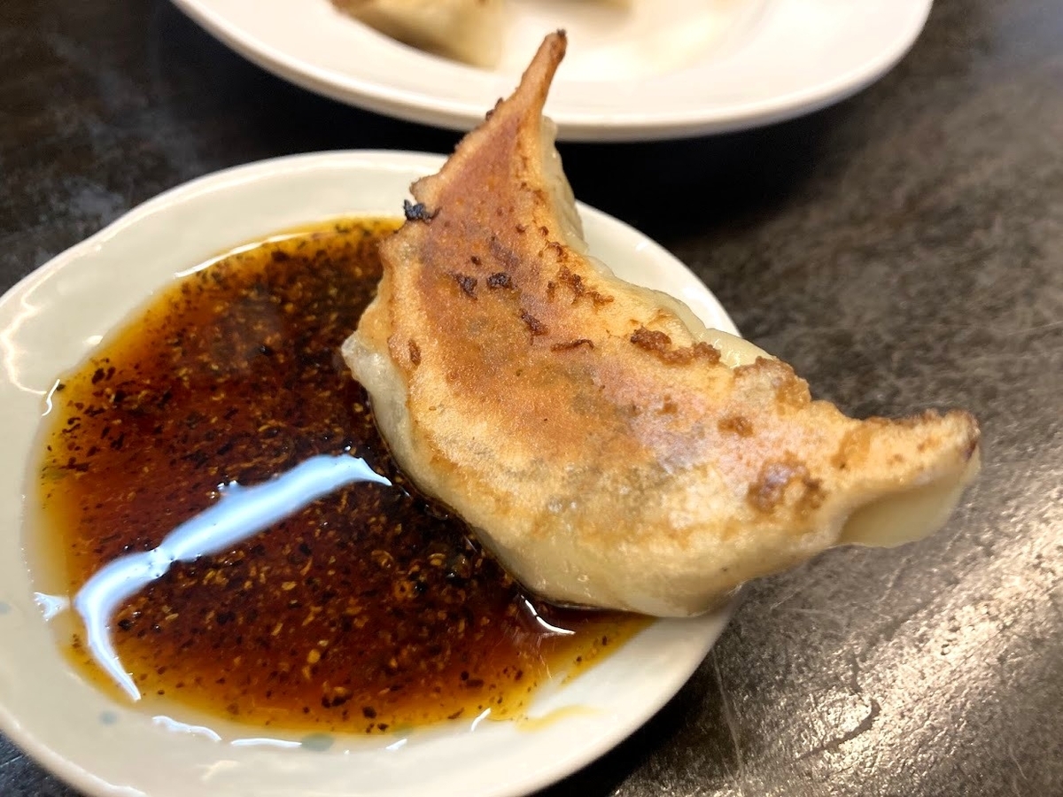 平塚「花水ラオシャン」の餃子