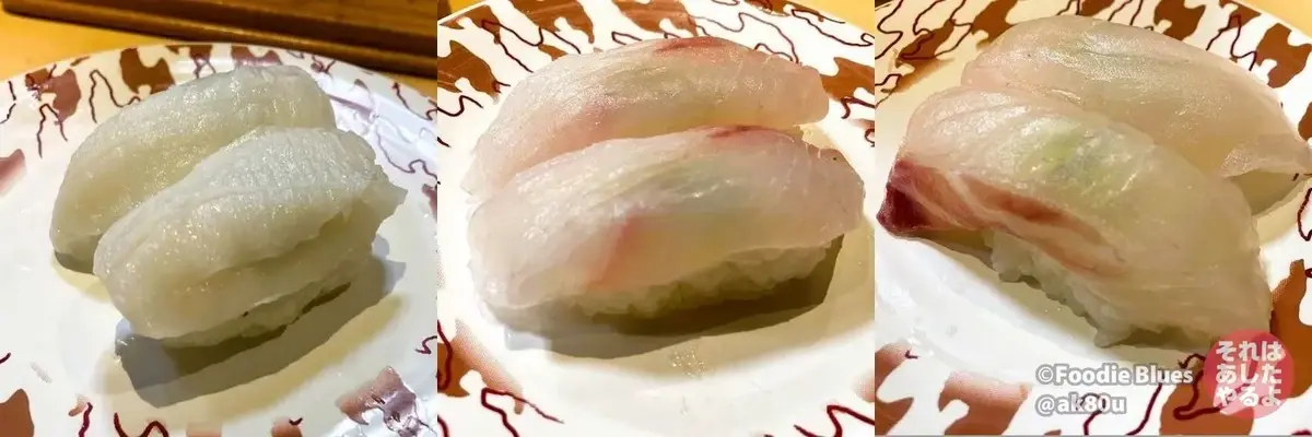 新潟「佐渡 廻転寿司 弁慶」のえんがわ、ヒラメ、真鯛の330円皿