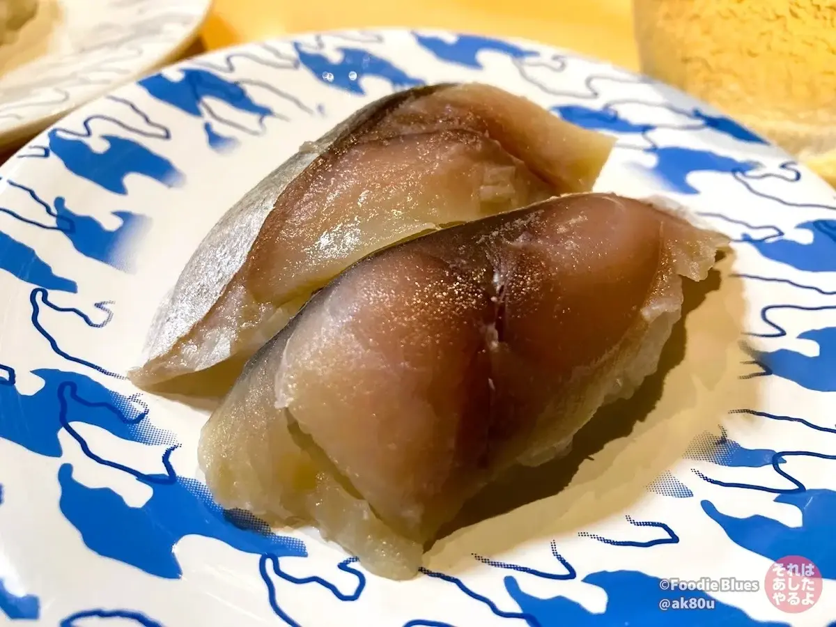 新潟「佐渡 廻転寿司 弁慶」の「しめサバのにぎり」