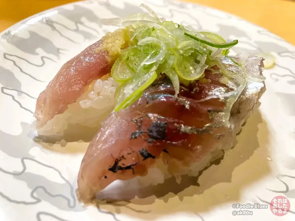 新潟「佐渡 廻転寿司 弁慶」の「あじのにぎり」