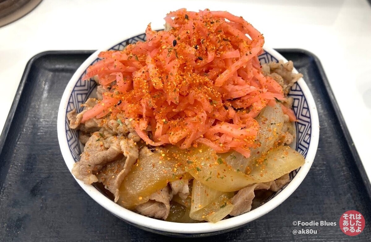 吉野家の牛丼に紅生姜を大量にON！