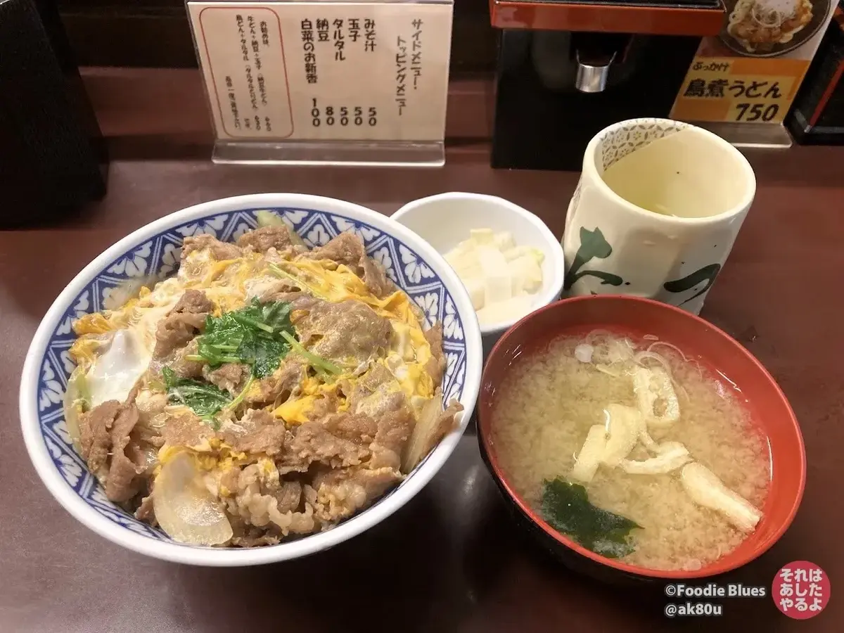 新宿「たつ屋」の「開花丼」を定食で