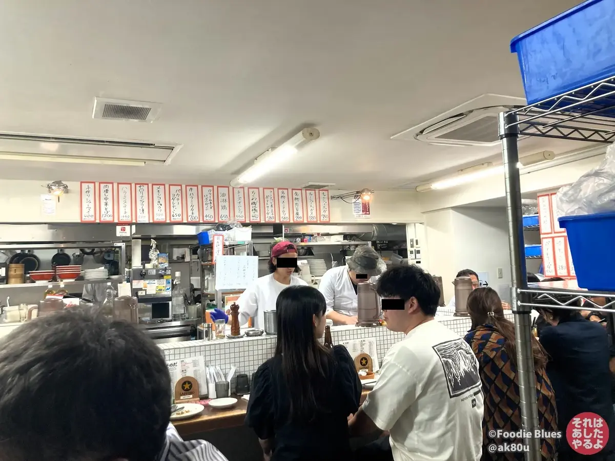 五反田「大衆食堂スタンド そのだ」の内観