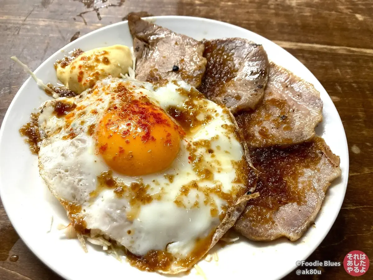 五反田「大衆食堂スタンド そのだ」のチャーシューエッグ