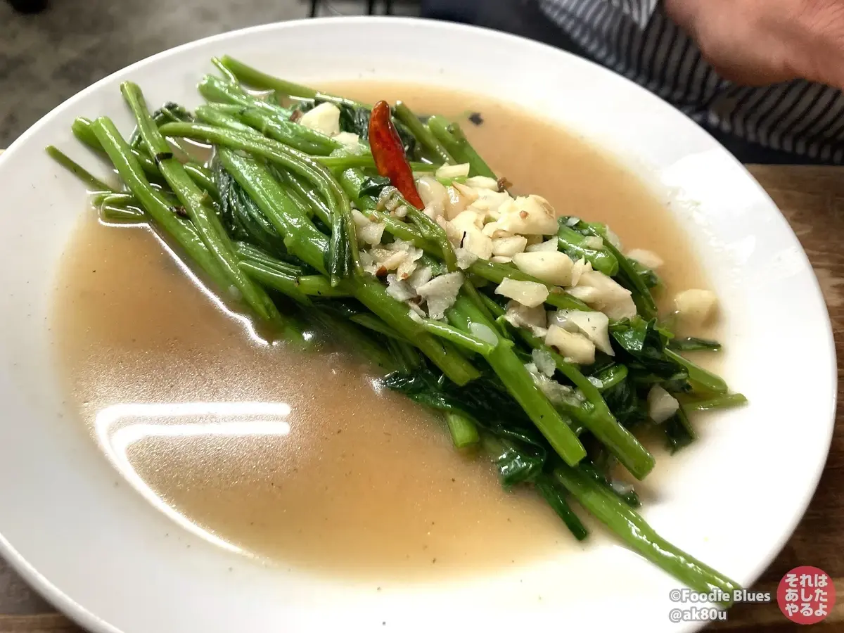 五反田「大衆食堂スタンド そのだ」の空芯菜炒め