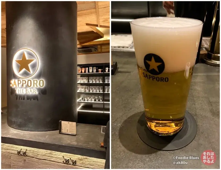 「サッポロ生ビール黒ラベル THE BAR」の「ザ・パーフェクト黒ラベル」