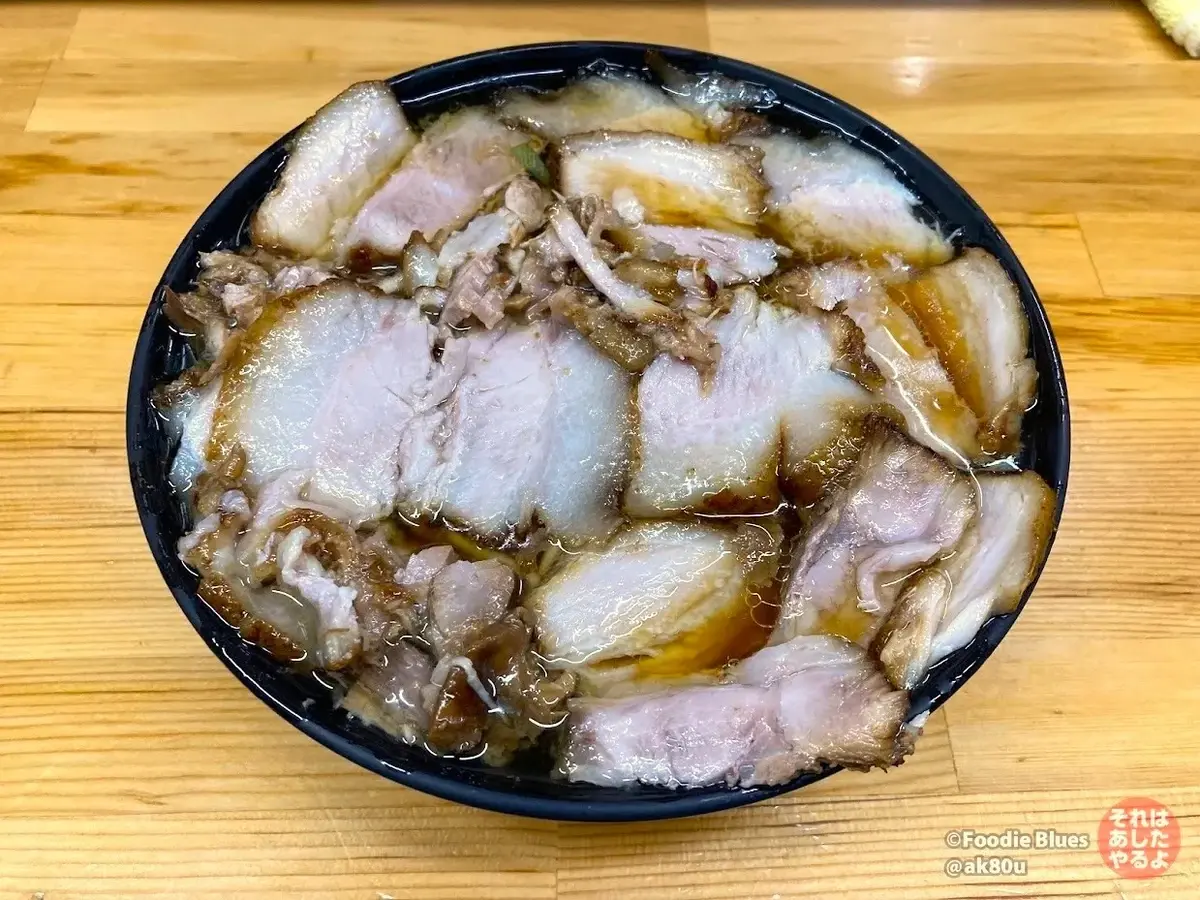 大塚「北大塚ラーメン」のチャーシュー麺（中）