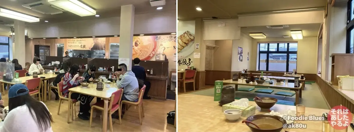 新潟「元祖新潟濃厚味噌 東横」紫竹山本店の内観