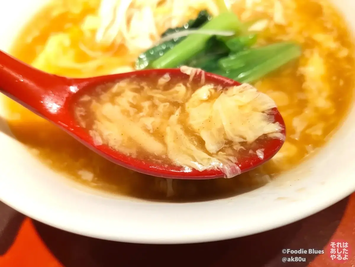 原宿の町中華「胡弓」の酸辣湯麺のスープ