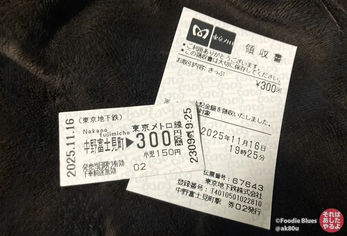 成田山ランチにおすすめ！老舗「そば処 信水」の白い更科そばと絶品