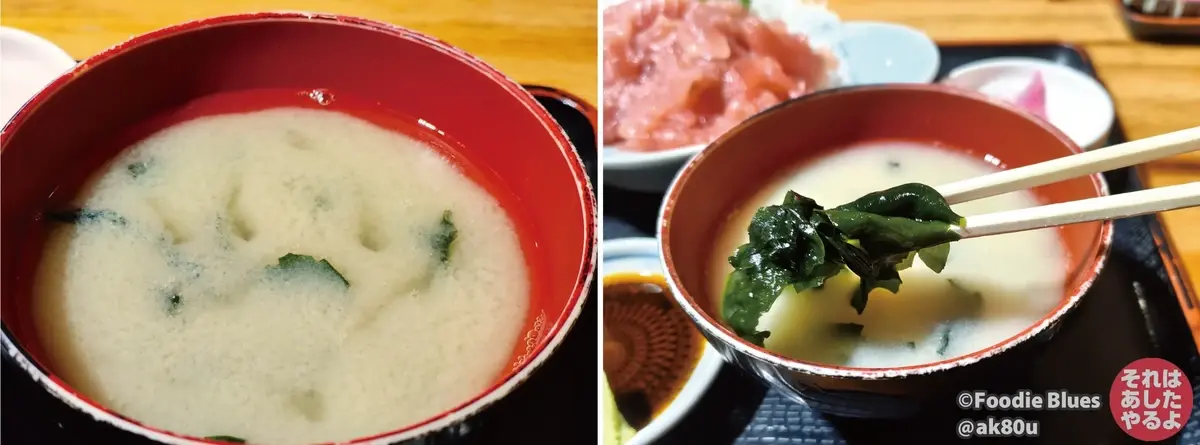 千葉県いすみ市・大東「かさや食堂」のみそ汁
