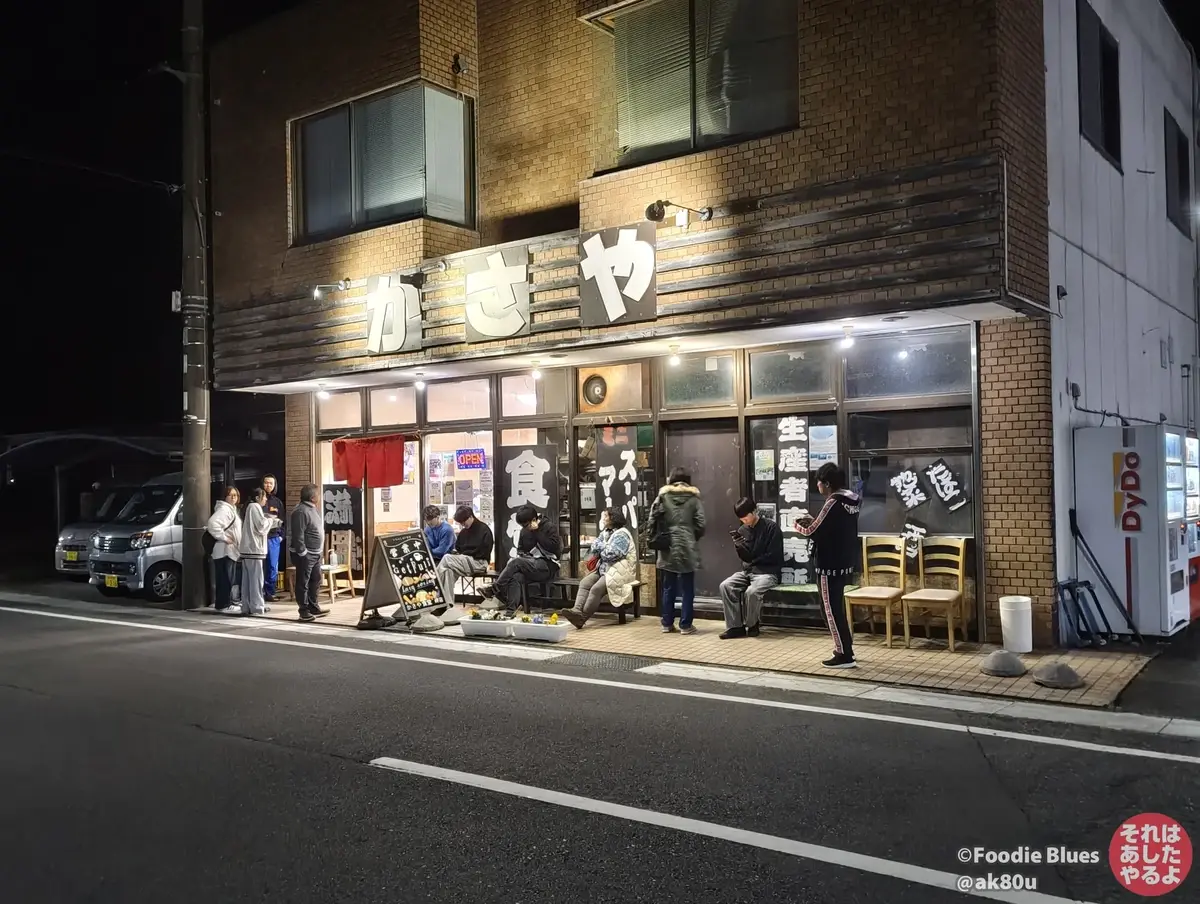 千葉県いすみ市・大東「かさや食堂」の行列