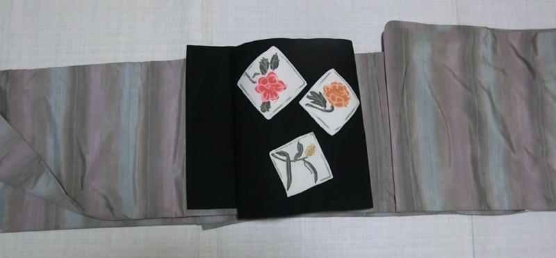 f:id:umryuyanagi104:20121117074402j:image:w360