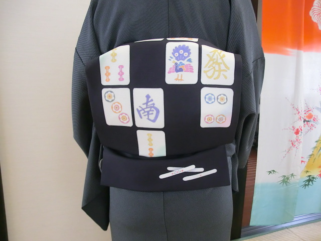 f:id:umryuyanagi104:20130527111725j:image:w360