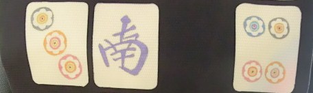 f:id:umryuyanagi104:20130527114357j:image:w360