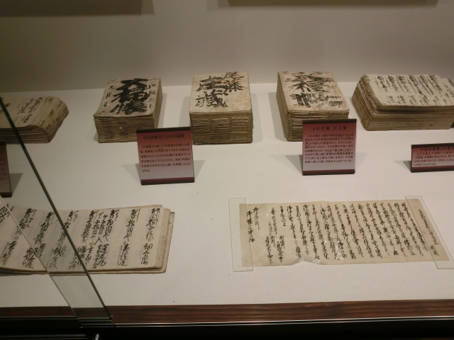 f:id:umryuyanagi104:20130710132945j:image:w360