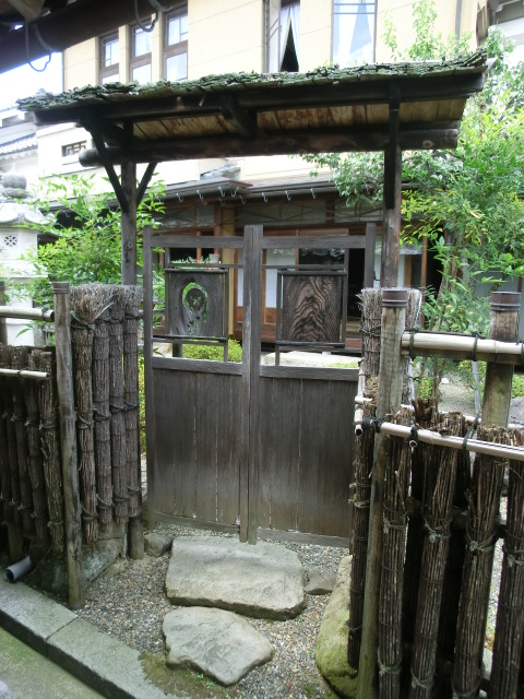 f:id:umryuyanagi104:20130710133538j:image:w360