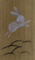 f:id:umryuyanagi104:20130928154355j:image:medium:right f:id:umryuyanagi104:20130928154355j:image:medium:right