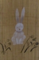 f:id:umryuyanagi104:20130928154403j:image:medium:right f:id:umryuyanagi104:20130928154403j:image:medium:right