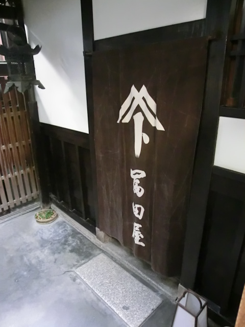 f:id:umryuyanagi104:20140213153100j:image:w360