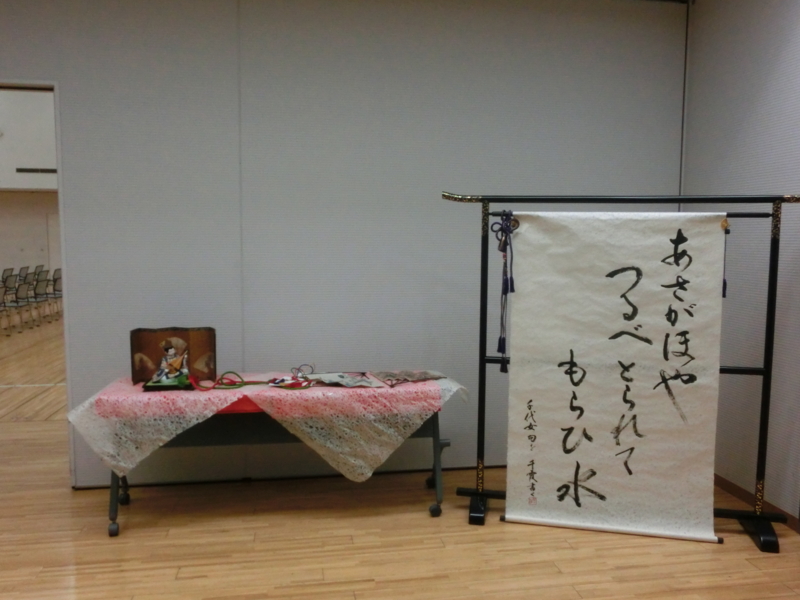 f:id:umryuyanagi104:20140615110255j:image:w360