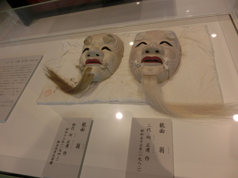 f:id:umryuyanagi104:20140924144448j:image:w360